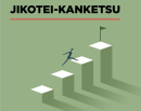 Listopad je pro nás měsícem kvality 